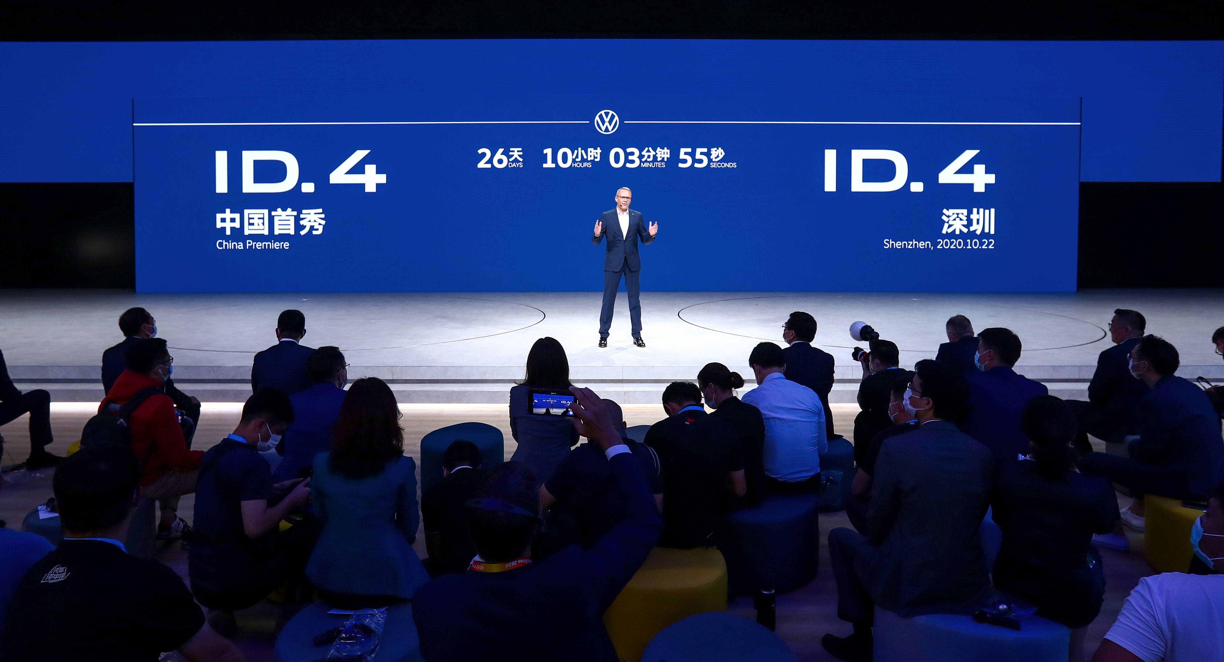 开云关于欧超杯倒计时；新疆广汇清晨复出首秀；细节引发关注；气氛紧张；赛程密集仍需轮换的信息