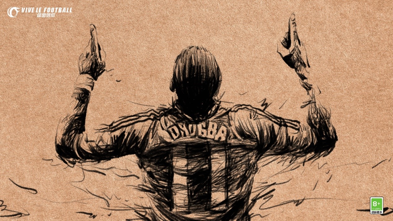 梅西伯纳乌晒球衣比赛完整版